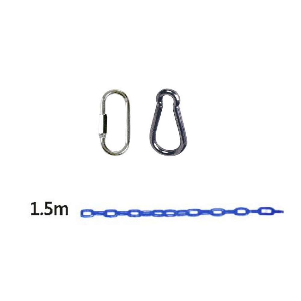 BYFT 1.5M Chain + Lock Pair