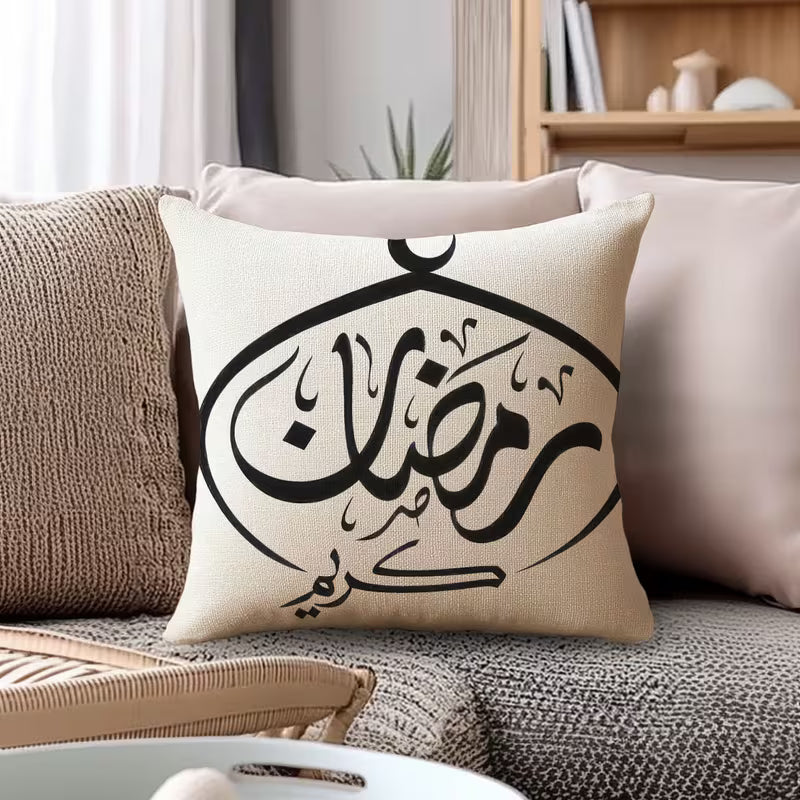 BYFT Imitation Linen Pillow Covers(without Insert) Ramadan and Eid Decorative Patterns, Single-Sided Print, 45 x 45 Cm Set of 02 Pcs