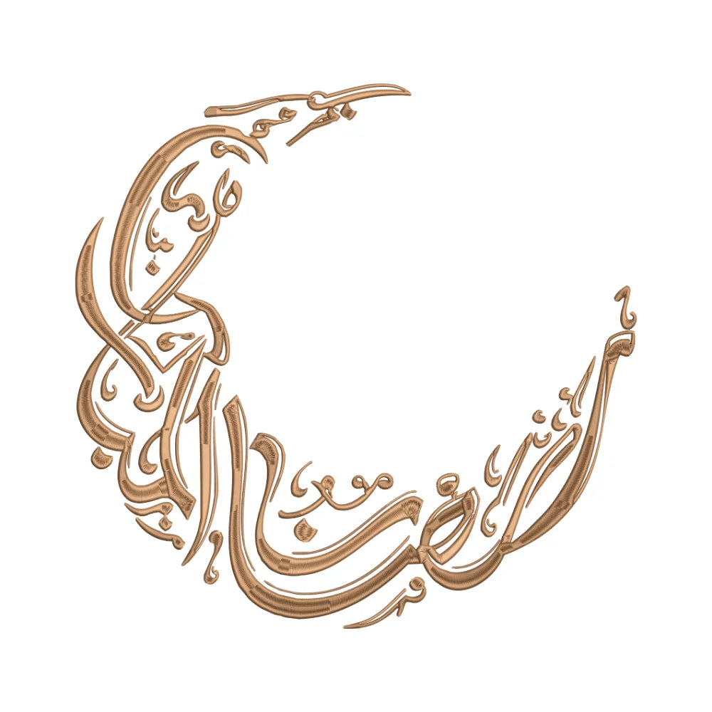 BYFT Iris Embroidered For You - Golden Crescent Noor Designed Towel
