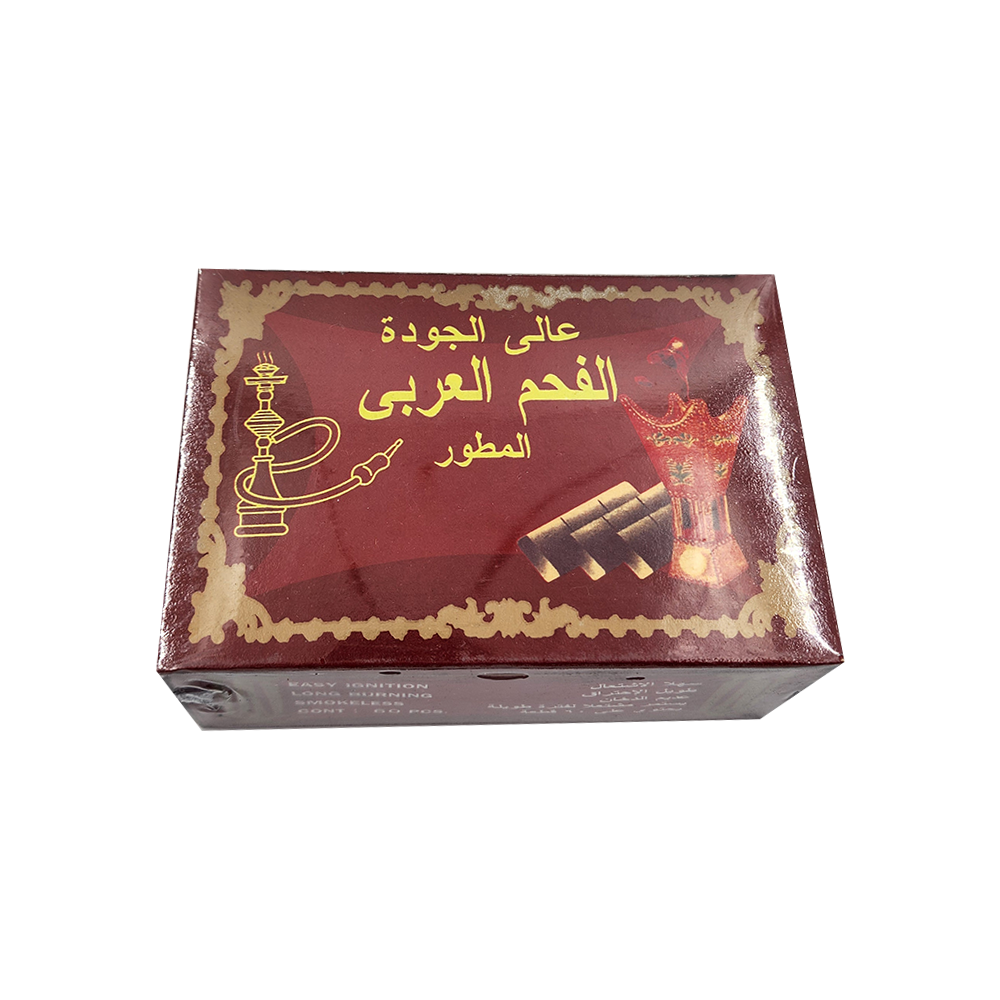 Premium Arab Sheesha Charcoal- Silver coated Briquettes