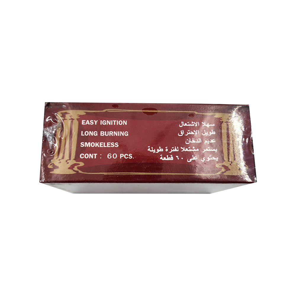 Premium Arab Sheesha Charcoal- Silver coated Briquettes