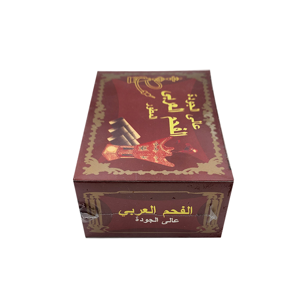 Premium Arab Sheesha Charcoal- Silver coated Briquettes