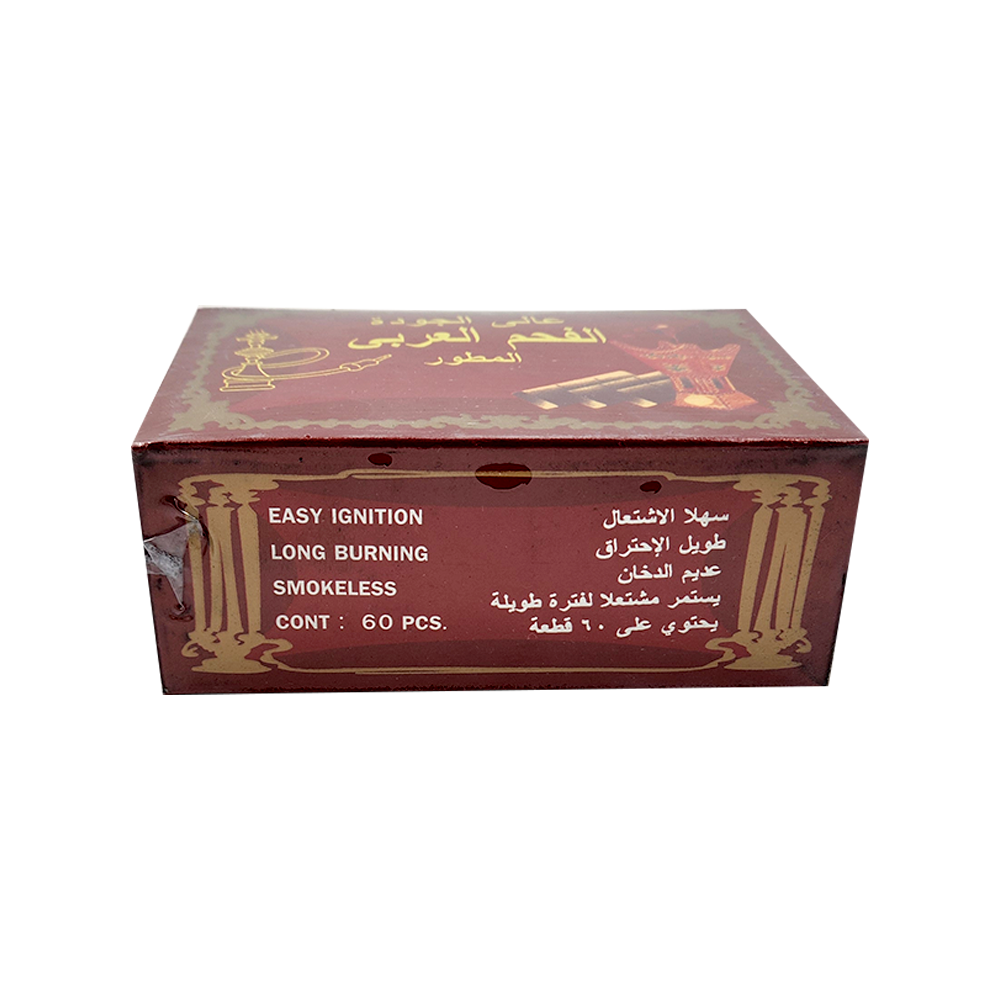 Premium Arab Sheesha Charcoal- Silver coated Briquettes