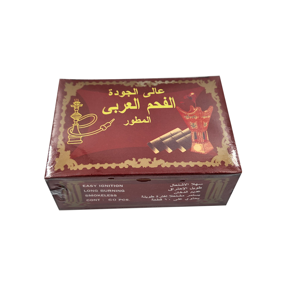 Premium Arab Sheesha Charcoal- Silver coated Briquettes