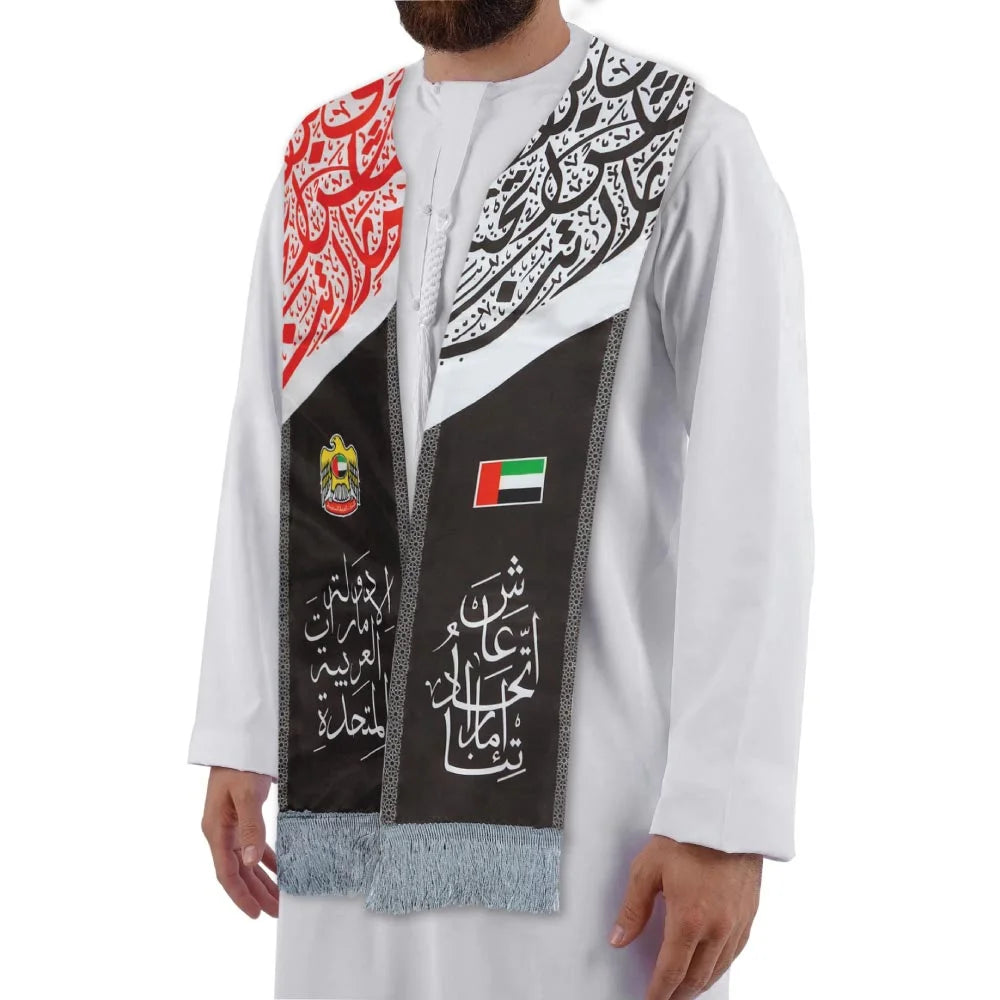 BYFT UAE Flag Polyester Scarf with Silver Tassel Set of 01