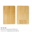 BYFT005818 BYFT Bamboo 5000mAh Powerbank Type C Input and Output Set of 01 PB 5K BM.webp