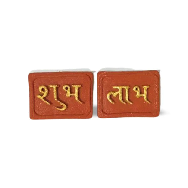 BYFT008074 POOJA ESSENTIALS SHUBH LABH ASSORTED Set of 1,
