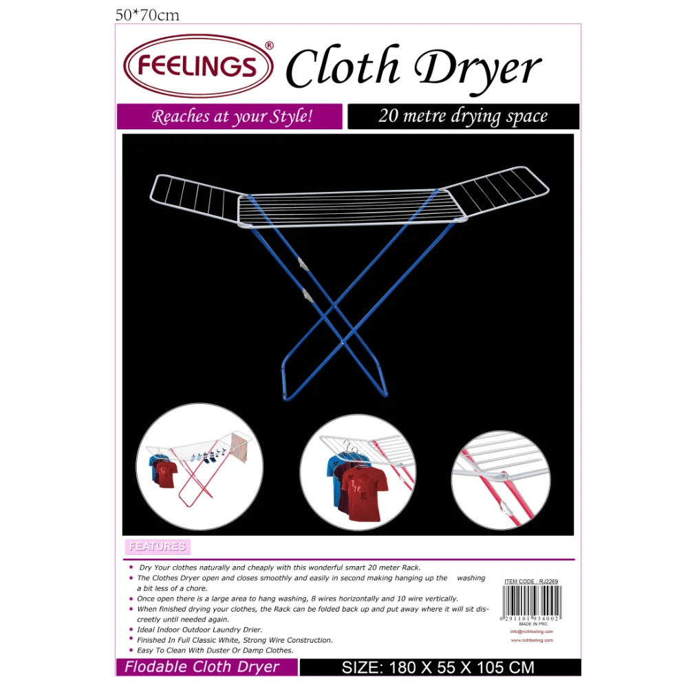feelings cloth dryer 132 x 55 x 4 cm