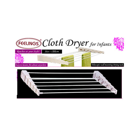 feelings wall cloth dryer for infant 80 x 10 x 7 cm