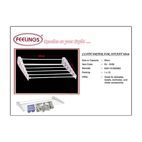 feelings wall cloth dryer for infant 60 x 9 x 7 cm
