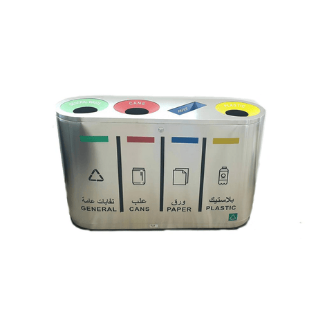 BYFT008485 AKC Dust Bin 240 Ltr Silver Plastic Set of 1.png