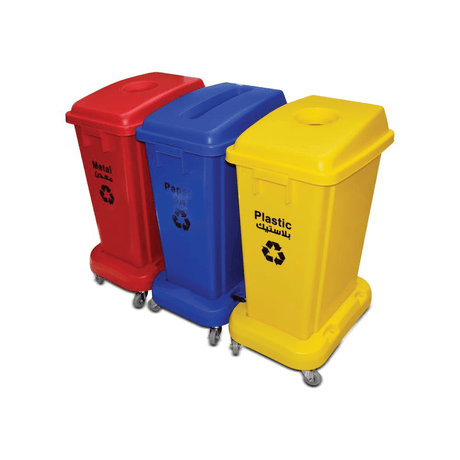 BYFT008556 AKC Recycle Bin with Three Compartments 60 Ltr Plastic Set of 1.png