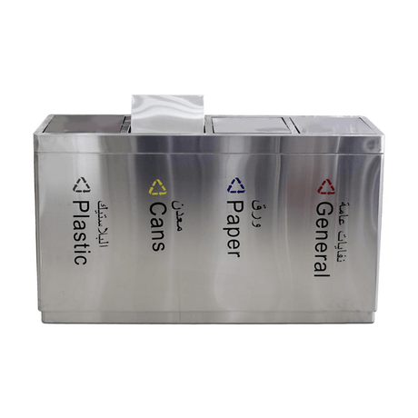 BYFT008599 AKC Recycle Bin 120 Ltr Silver Stainless Steel Set of 1.png