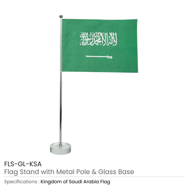 BYFT008694 MTC Saudi Arabia Flag with Pole Set of 1.png
