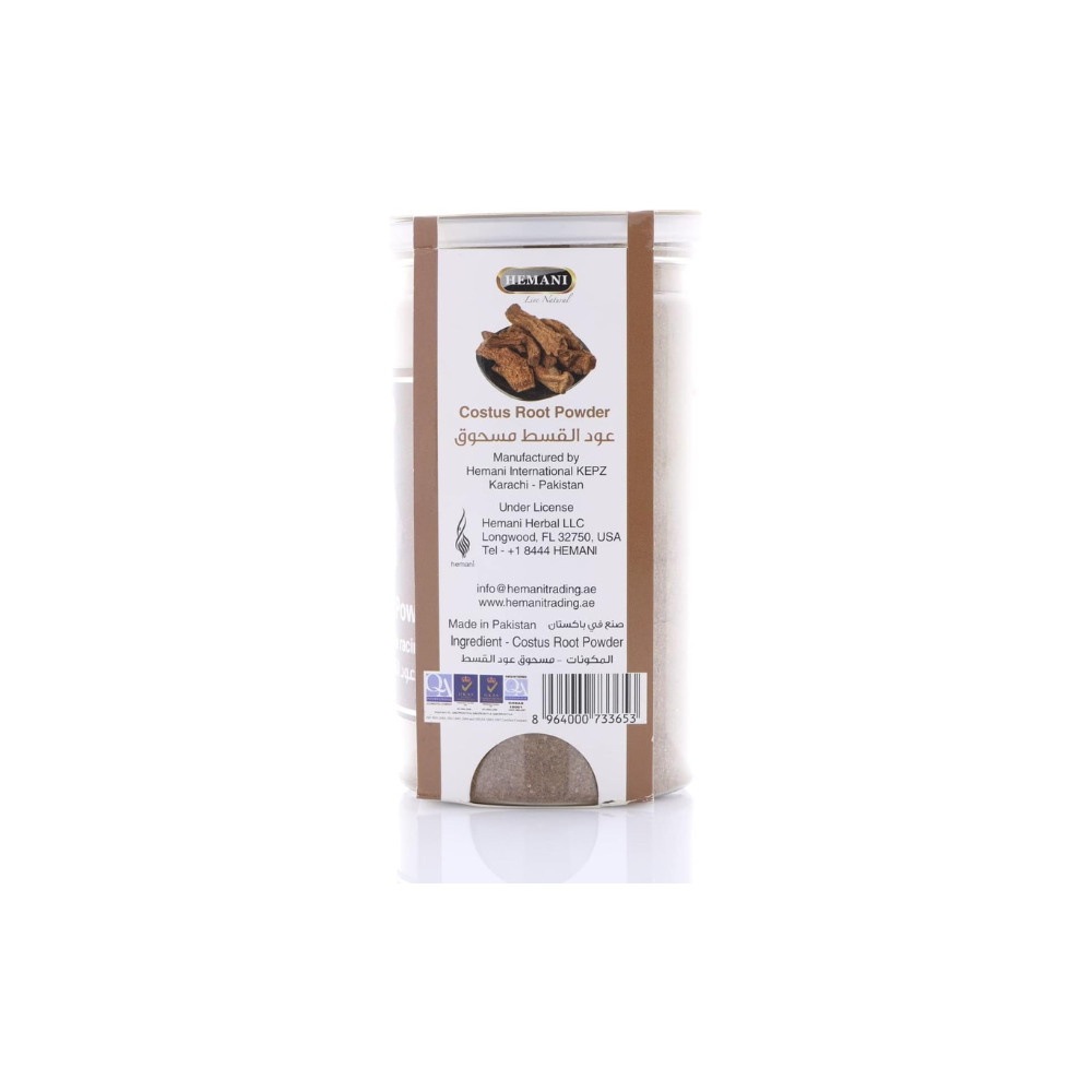 Hemani Costus Root Powder Jar 200gm Set of 01