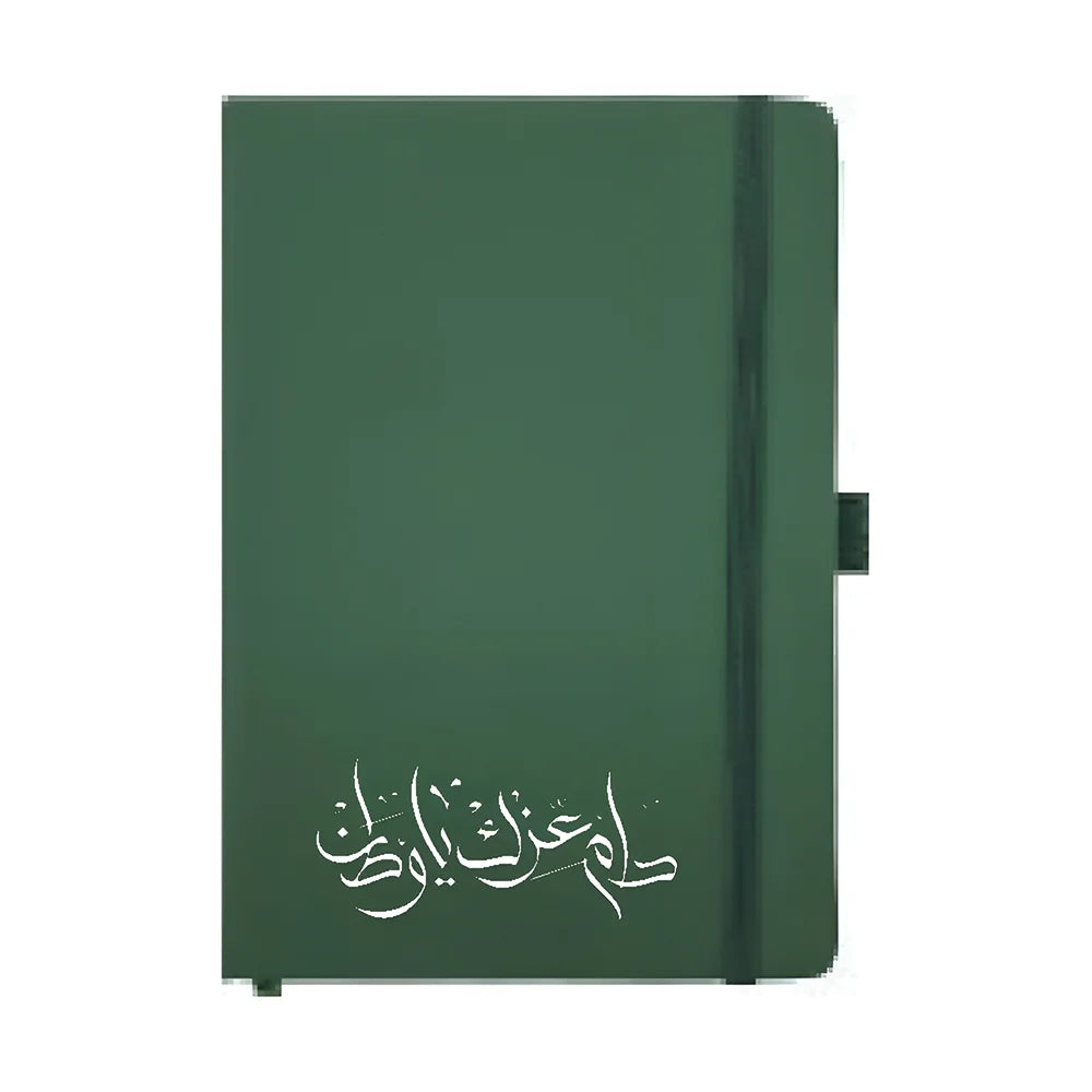 BYFT022697 BYFT Green PU Notebook with Pen Holder 146 x 210 mm Set of 01.webp