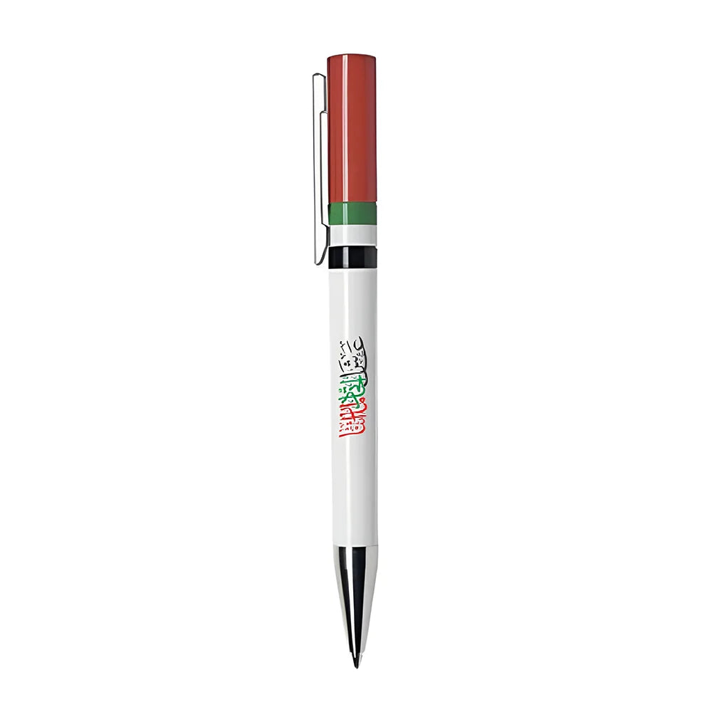BYFT022702 BYFT Maxema UAE Flag Pen Set of 01.webp