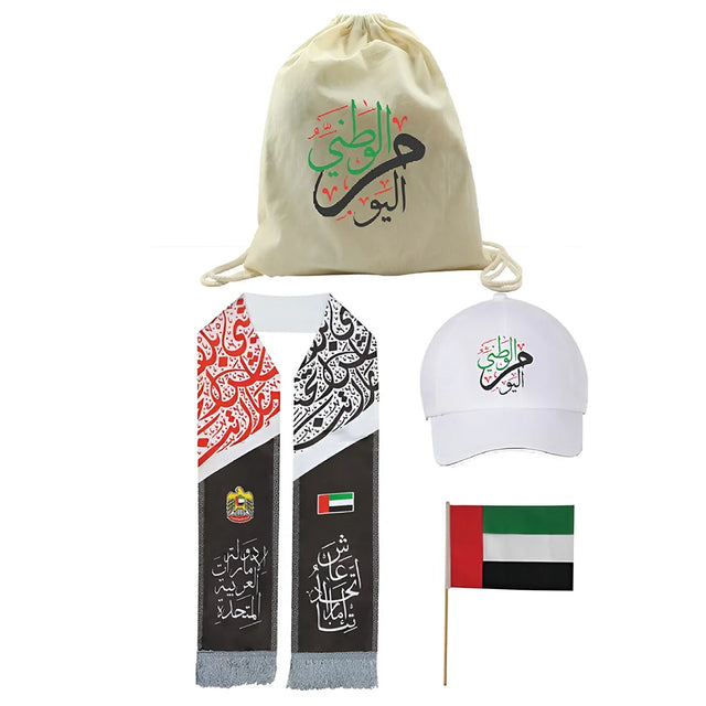 BYFT022744 BYFT UAE National Day Drawstring Gift Set GS UAE 03 Set of 01.webp