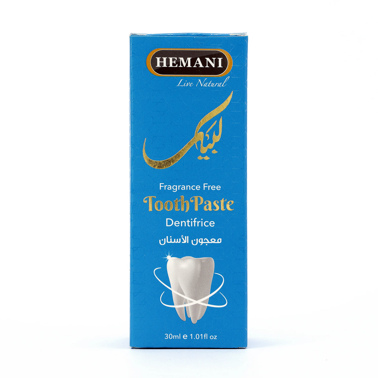 Hemani Fragrance Free Toothpaste 30ml
