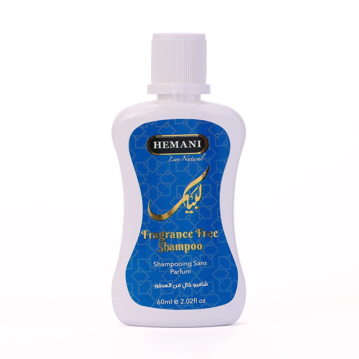 Hemani Fragrance Free Shampoo 60ml