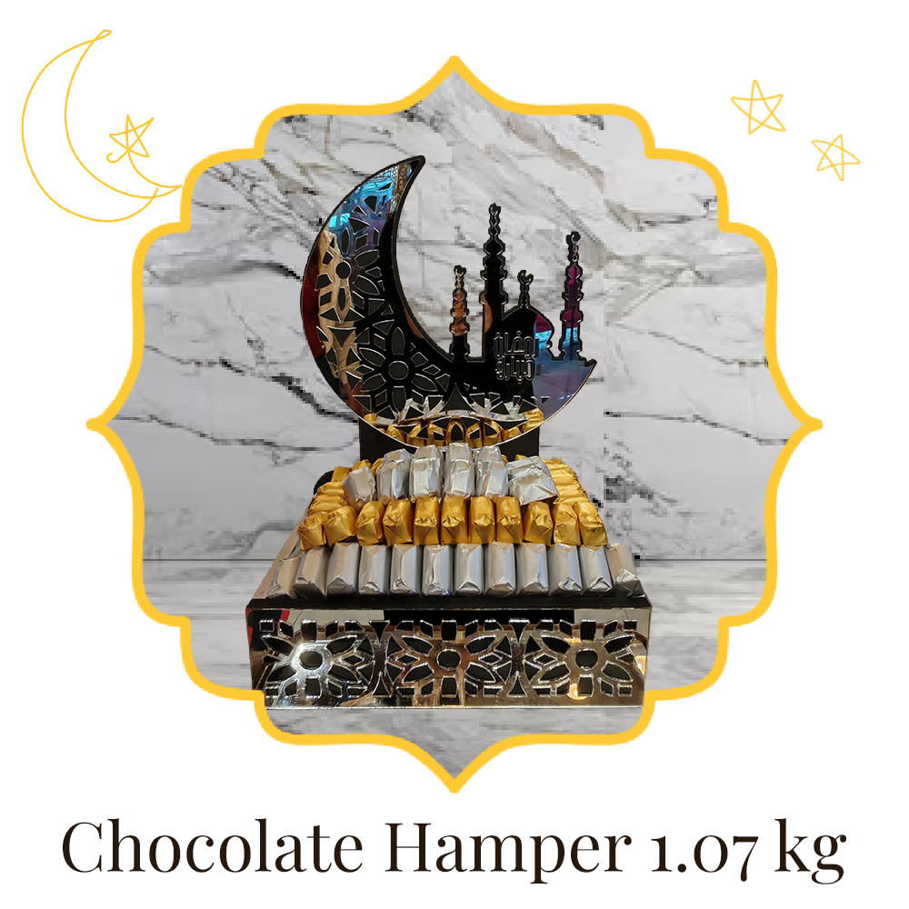 byft chocolate hamper 1 07 kg mosque box