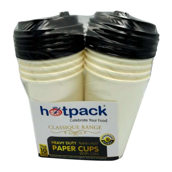 Hotpack Heavy Duty Paper Cup with Black Lid - 10 Pcs | Disposable Coffee Cup