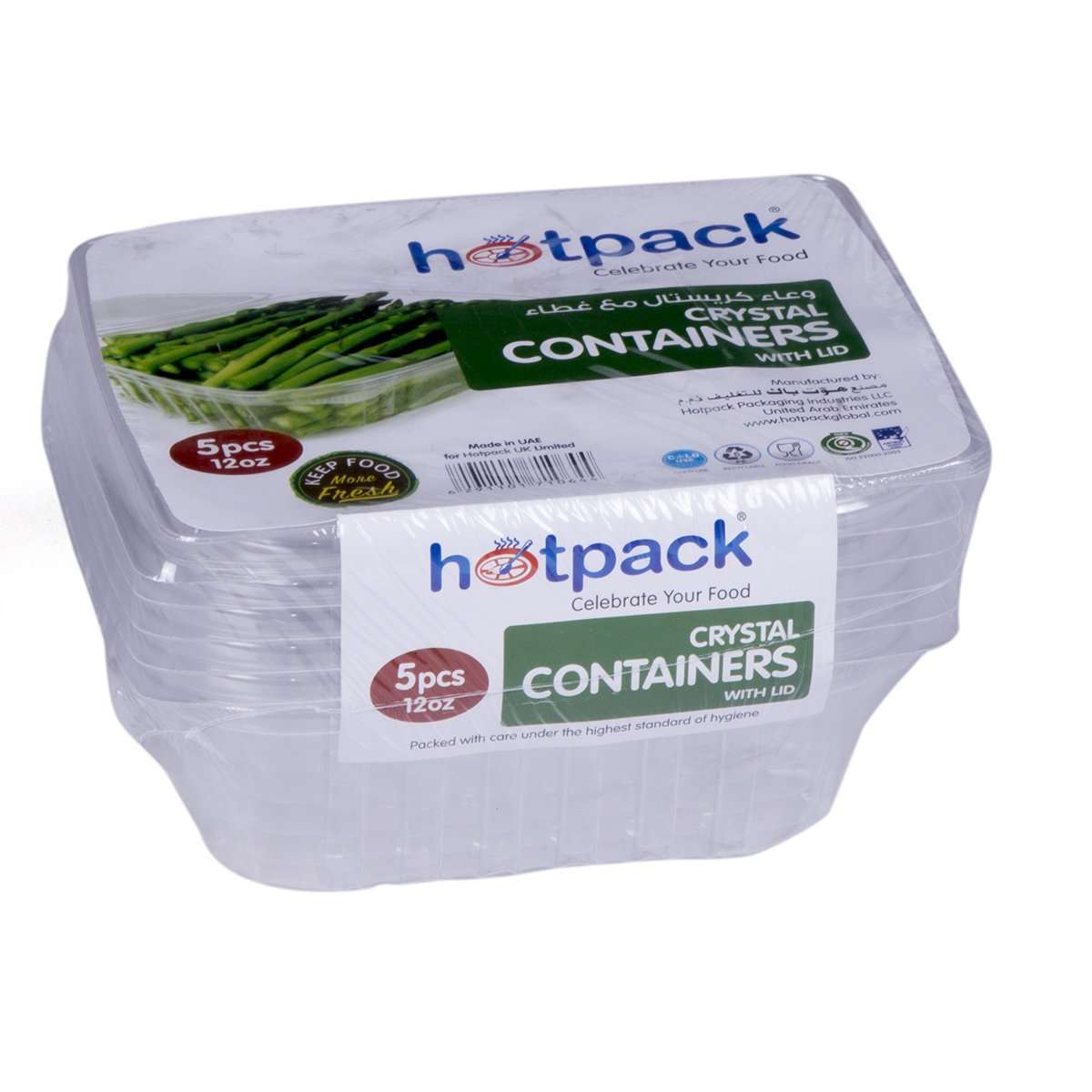 Hotpack Crystal Clear Container - 5 Pcs | PET Transparent Food Box