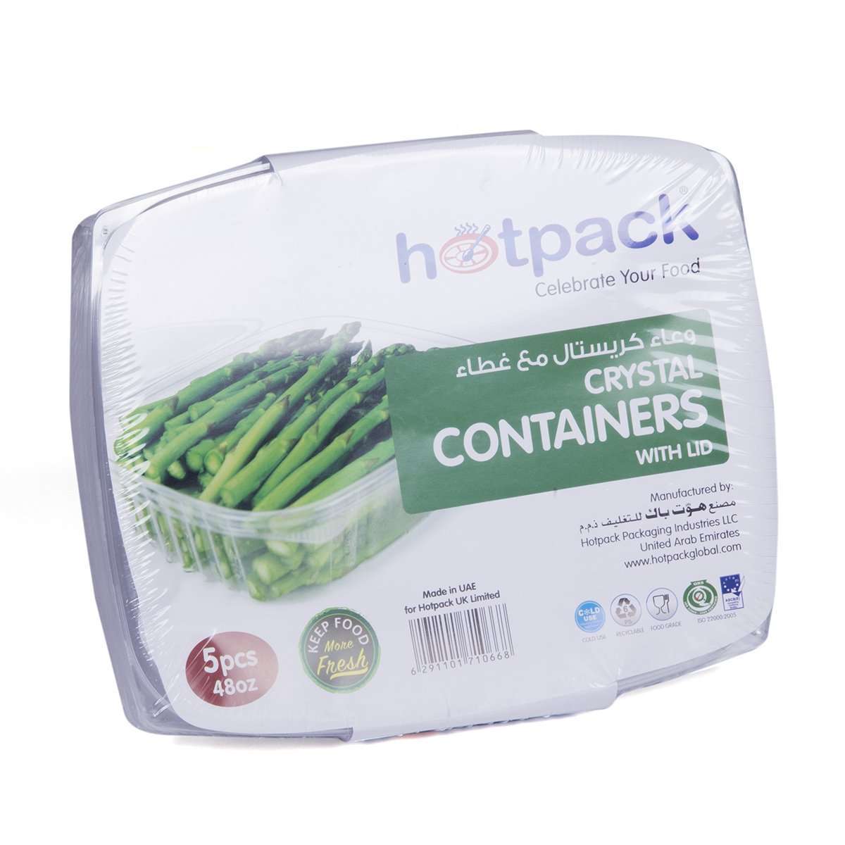 Hotpack Crystal Clear Container - 5 Pcs | PET Transparent Food Box