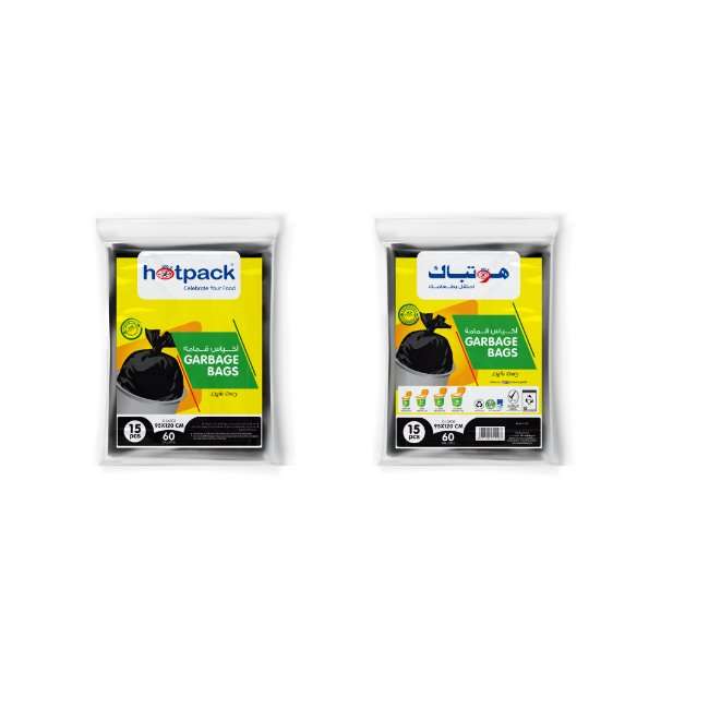 Hotpack Garbage Bags Economy - 20 Pcs | Black Trash Bags
