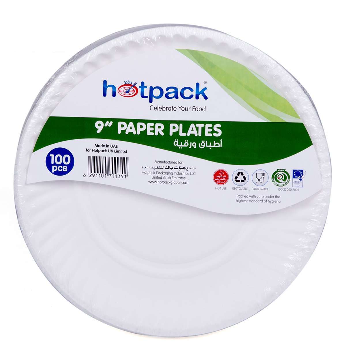 Hotpack Paper Plate - 100 Pcs | Disposable White Plate