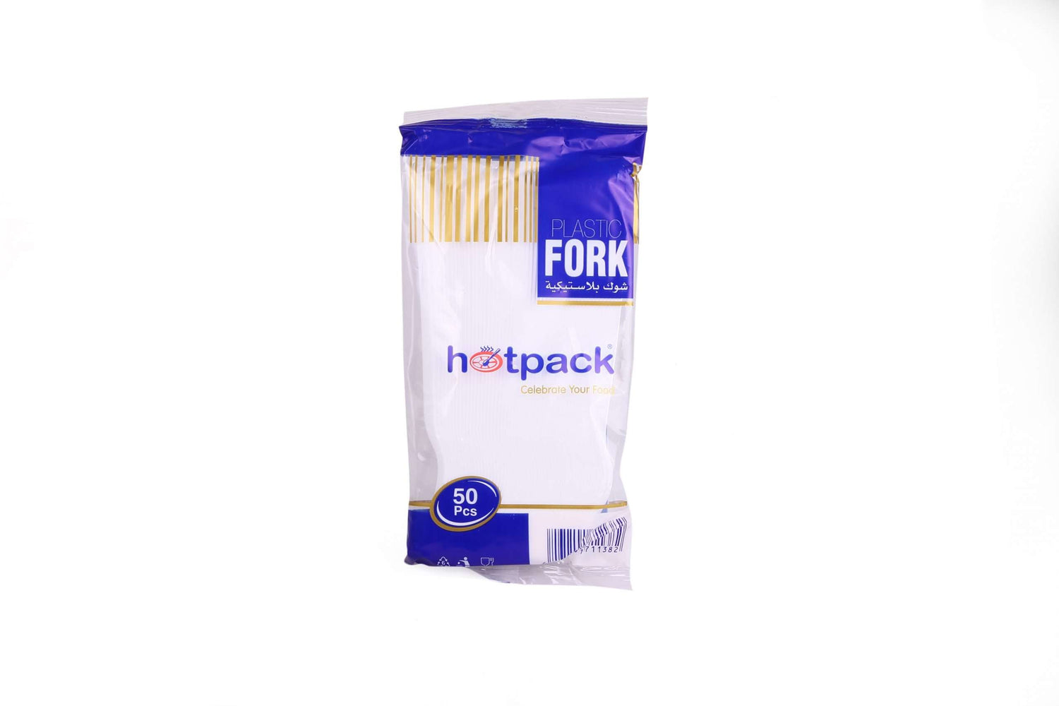 Hotpack Plastic Fork - 50 Pcs | Disposable Utensil
