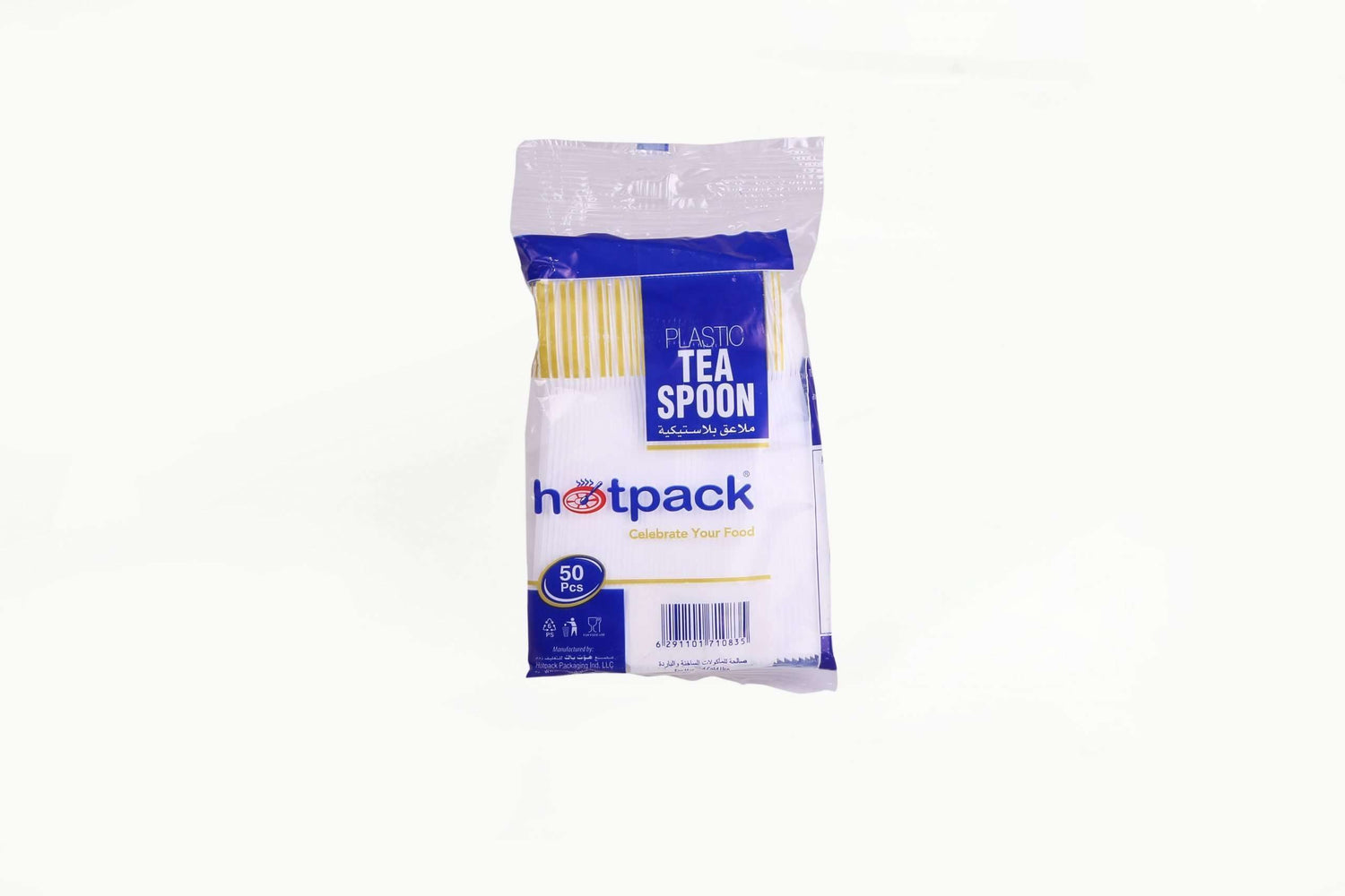 Hotpack Plastic Tea Spoon - 50 Pcs | Disposable Mini Spoon