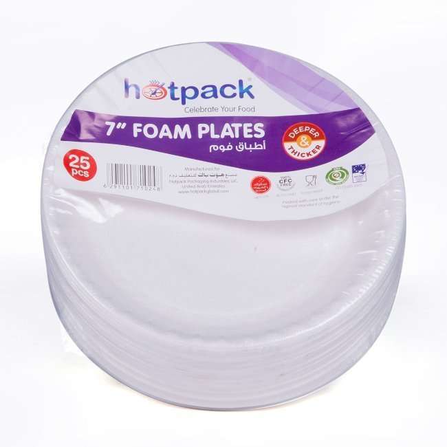 Hotpack Round Foam Plate - 25 Pcs | Lightweight Dinner Plate
