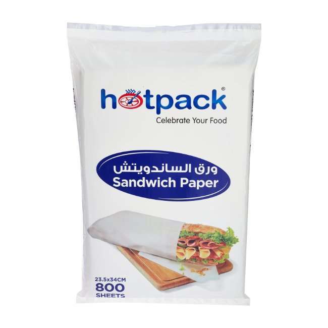 Hotpack Sandwich Paper White - 800 Pcs | Food Wrapping Paper