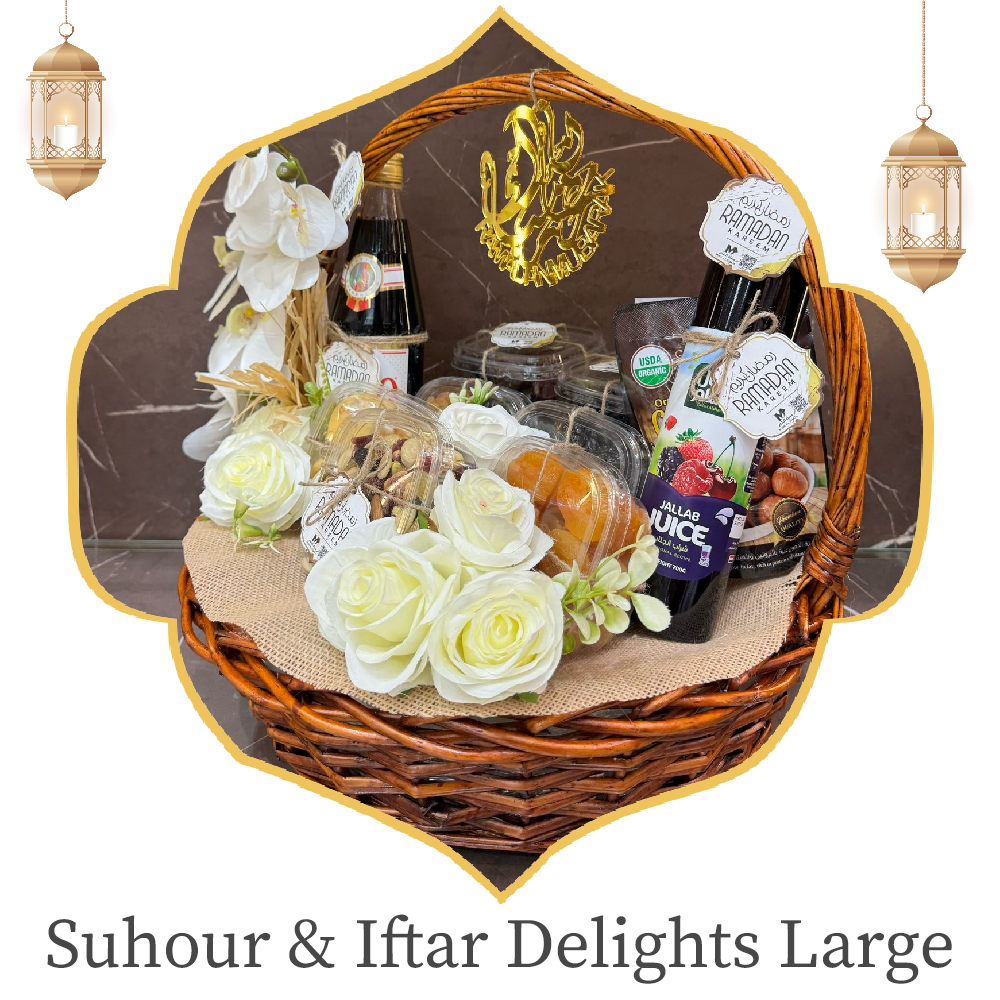 suhour iftar delights large hamper