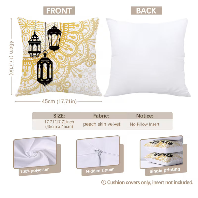 BYFT Modern White & Golden Islamic Print Pillowcases Suitable for Ramadan 45 x 45 Cm - Single-Sided Lantern & Minaret Patterns (No Insert) Set of 04 Pcs