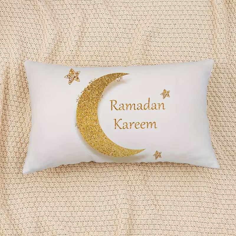 BYFT Ramadan Throw Pillow Cover, Moon Decorative Cushion Cover, Home Decor for Couch Sofa Living Room Bedroom, Without Pillow Insert Set of 01 Pcs