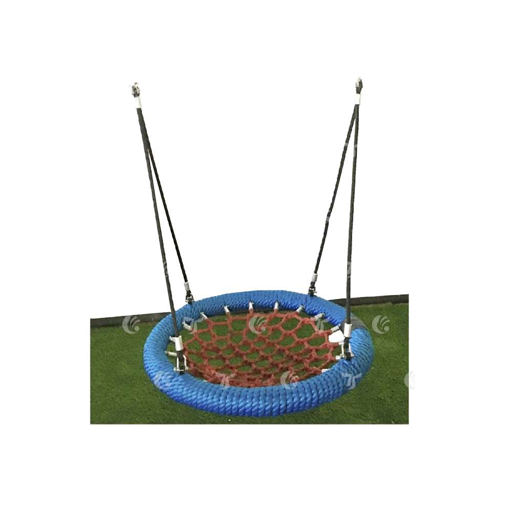 BYFT Net Tree Swing Large