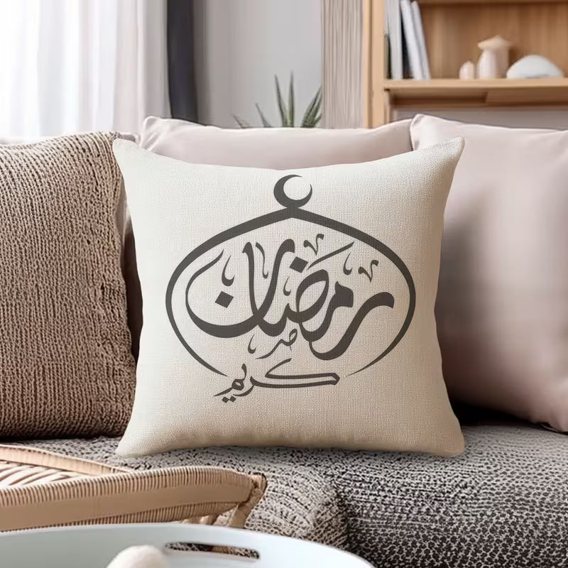 BYFT Imitation Linen Pillow Covers(without Insert) Ramadan and Eid Decorative Patterns, Single-Sided Print, 45 x 45 Cm Set of 02 Pcs