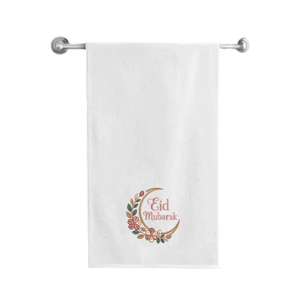 BYFT Iris Embroidered For You - Floral Eid Mubarak Designed Towel