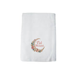 BYFT Iris Embroidered For You - Floral Eid Mubarak Designed Towel