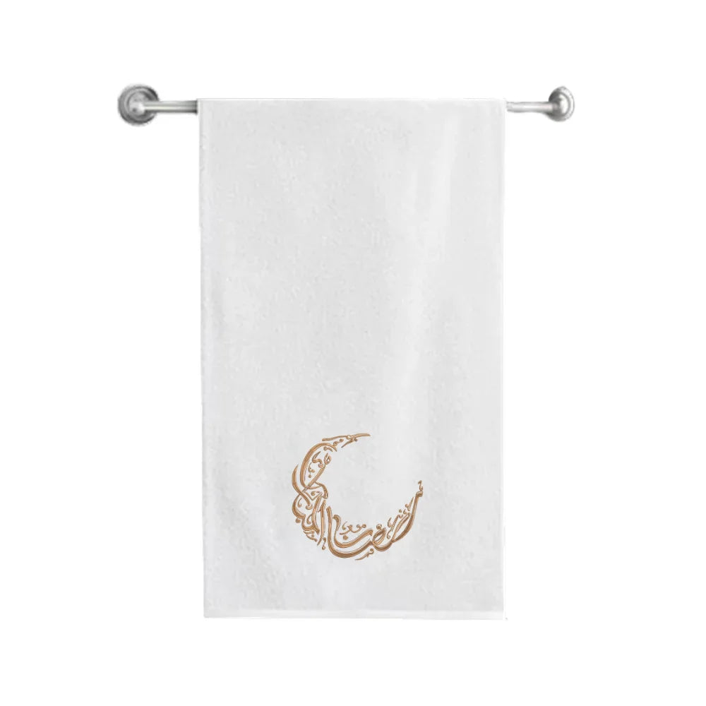 BYFT Iris Embroidered For You - Golden Crescent Noor Designed Towel