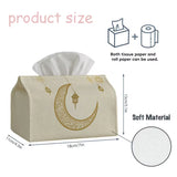 BYFT Elegant Oriental Celestial - Decorative Tissue Box, Crescent Moon Lantern Golden (Only Cover) Set of 01 Pcs