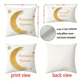 BYFT Ramadan Throw Pillow Cover, Moon Decorative Cushion Cover, Home Decor for Couch Sofa Living Room Bedroom, Without Pillow Insert Set of 01 Pcs