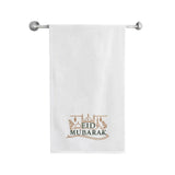 BYFT Iris Embroidered For You - Eid Skyline Elegance Designed Towel