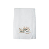 BYFT Iris Embroidered For You - Eid Skyline Elegance Designed Towel