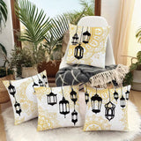 BYFT Modern White & Golden Islamic Print Pillowcases Suitable for Ramadan 45 x 45 Cm - Single-Sided Lantern & Minaret Patterns (No Insert) Set of 04 Pcs