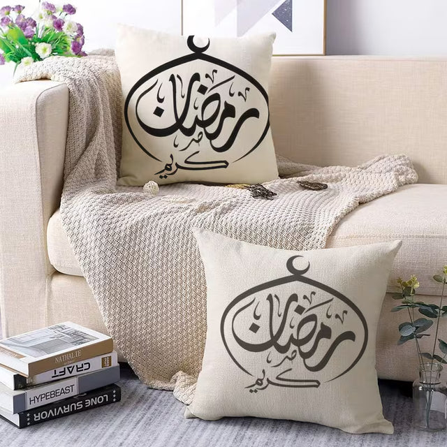 BYFT Imitation Linen Pillow Covers(without Insert) Ramadan and Eid Decorative Patterns, Single-Sided Print, 45 x 45 Cm Set of 02 Pcs