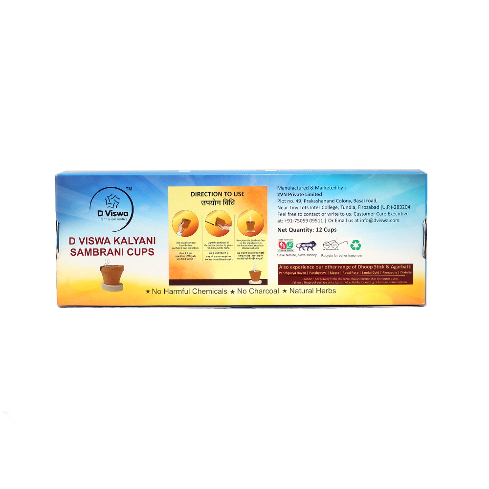 D Viswa Pooja Essentials Pure Chandan Sambrani Cup with Lobal & Guggal Filling, Set of 1
