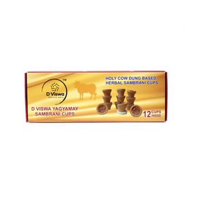 D Viswa Pooja Essentials Panchgavya Havan Sambrani Cup with Lobal & Guggal Filling, Set of 1